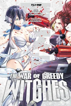 Issue #12