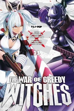 Issue #13