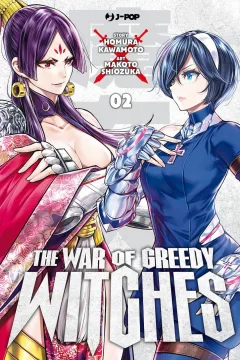 Issue #2