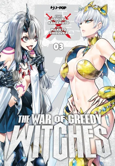 Cover of Issue #3