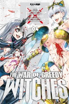 Issue #4