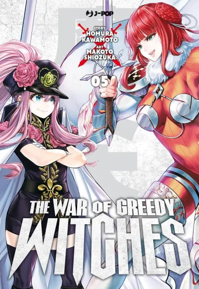 Cover of Issue #5