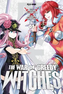 Issue #5