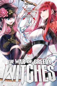 Issue #6