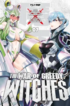 Issue #7