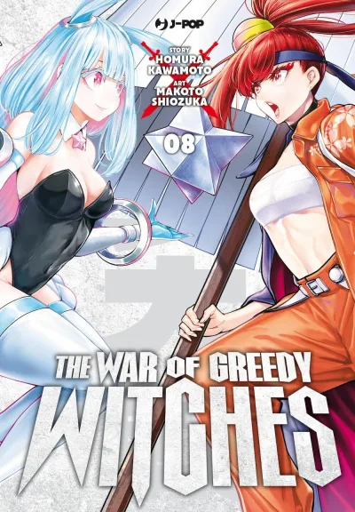 Cover of Issue #8
