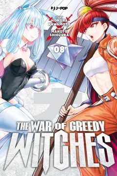Issue #8