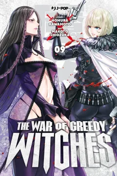 Issue #9