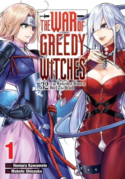 Cover of Volume 1