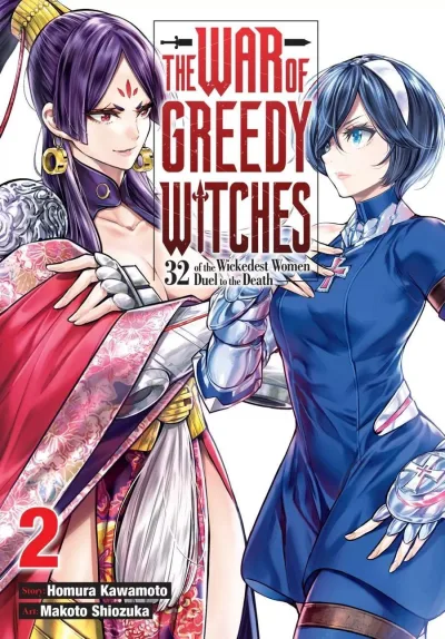 Cover of Volume 2