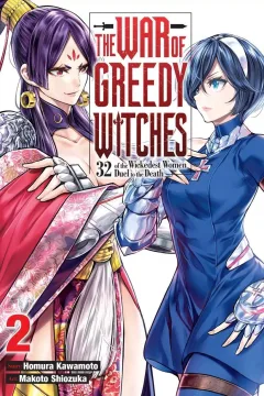 Volume 2