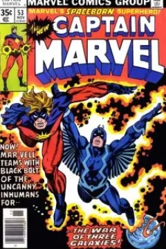 "The War of the Three Galaxies!"
