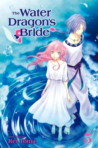 Cover of Vol. 5
