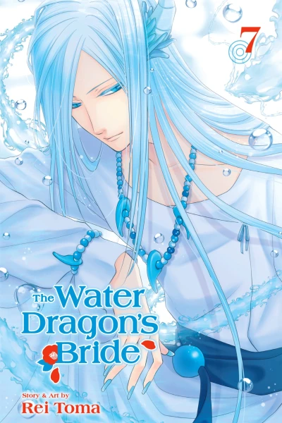 Cover of Vol. 7