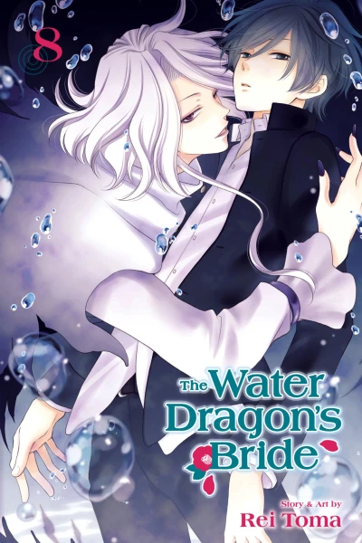 Cover of Vol. 8