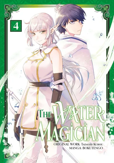 Cover of Vol. 4