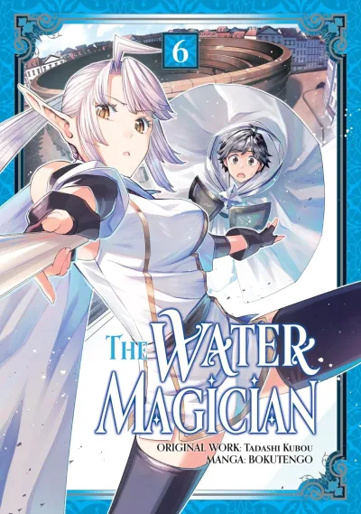 Cover of Vol. 6