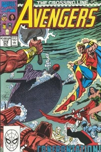 The Waterwind Interdiction