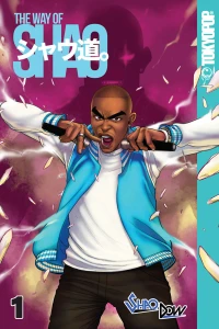 Volume 1