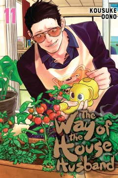 Volume 11