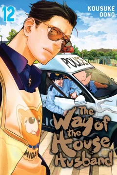 Volume 12