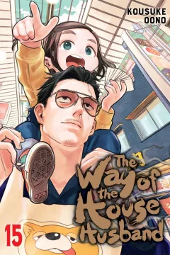 Volume 15