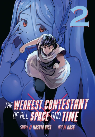 Cover of Volume 2