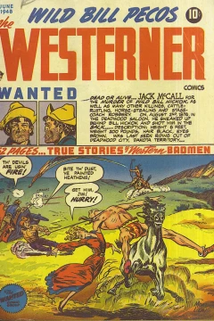 Issue #14