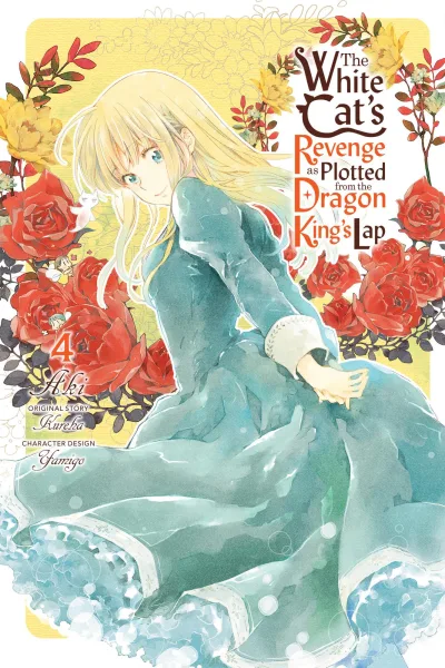 Cover of Volume 4
