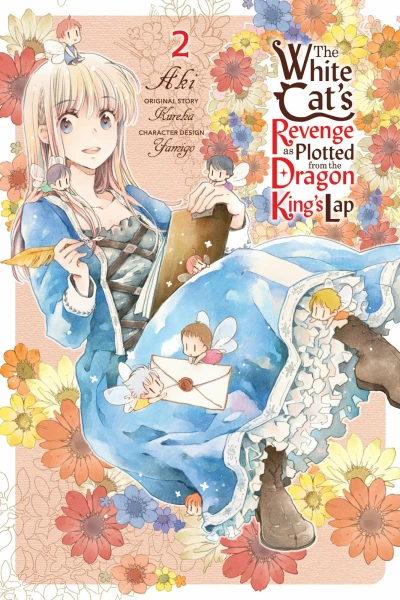 Cover of Volume 2
