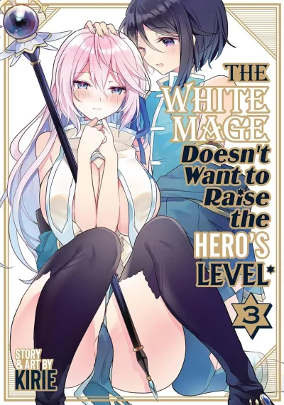 Cover of Hands on! Uh…off!