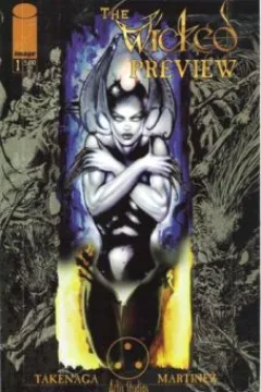 Special Preview Edition