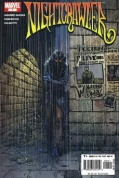 The Winding Way, Part 1: Underbelly