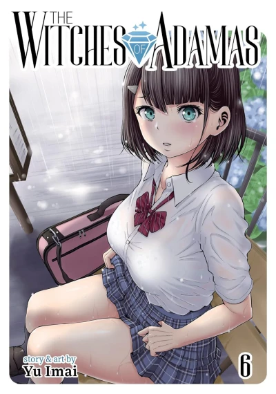 Cover of Caught Between a Milf and a Hard Place