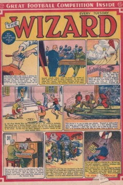 Issue #1334