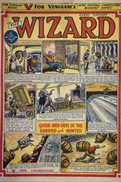 Issue #1344
