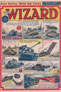 Issue #1345