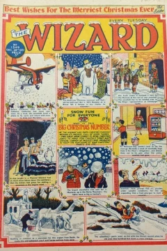 Issue #1349