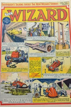 Issue #1352