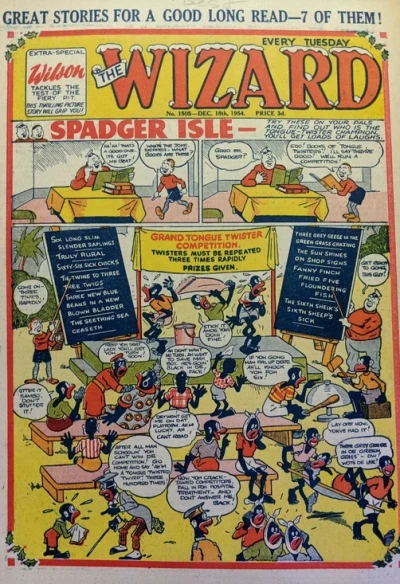 Cover of Issue #1505