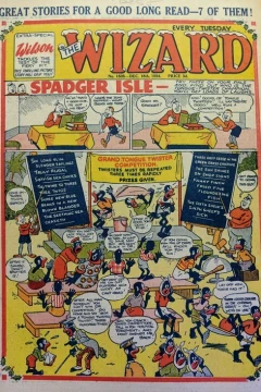 Issue #1505