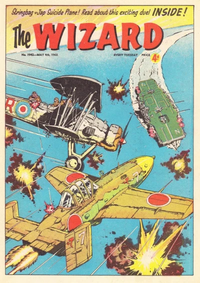 Cover of Issue #1942