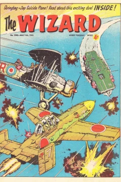 Issue #1942