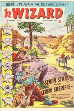 Issue #1943