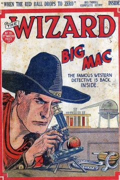 Big Mac