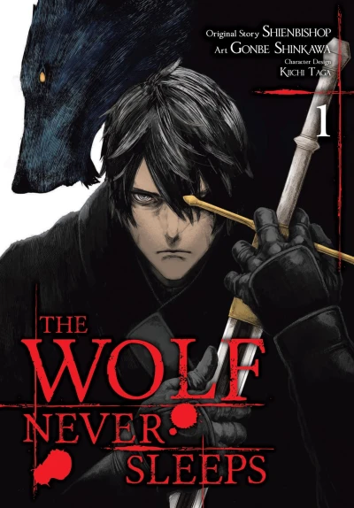 Cover of Vol. 1