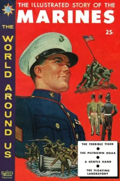 Marines