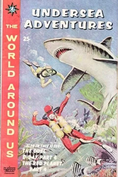 Undersea Adventures