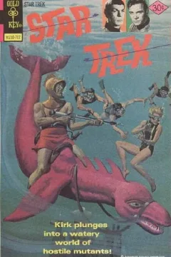 The World Beneath The Waves