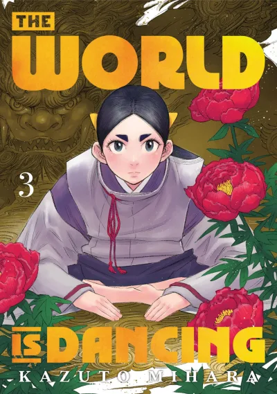 Cover of Vol. 3